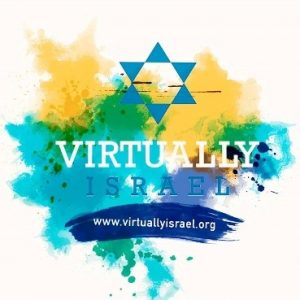 virtual israel
